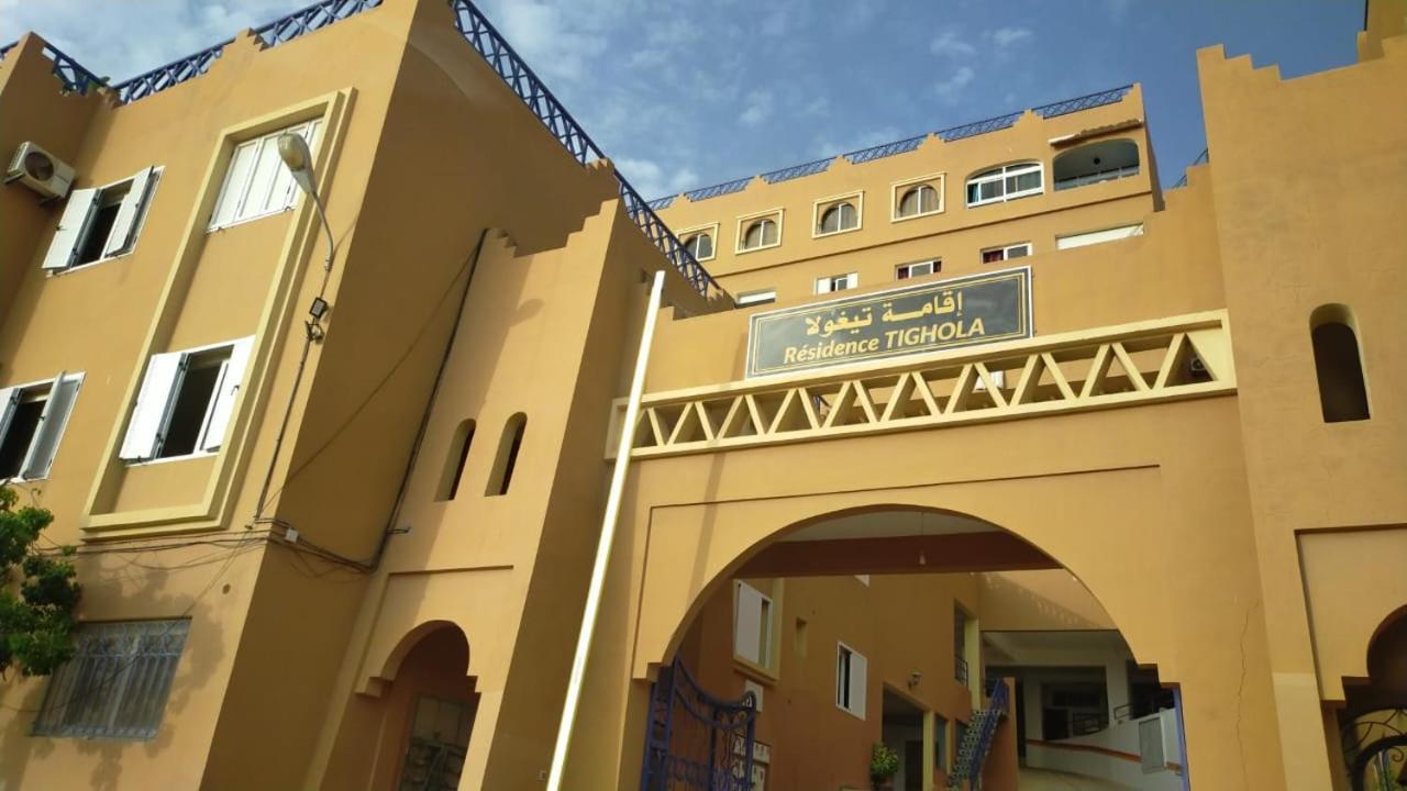 Taghazout Bay Apartment Агадир Екстериор снимка