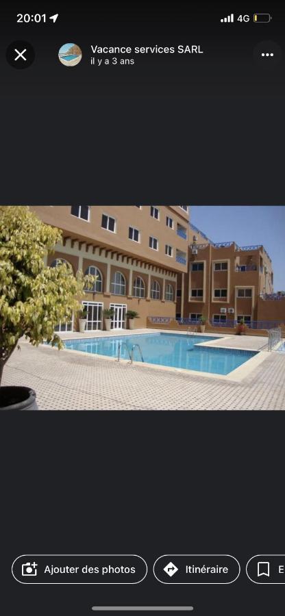 Taghazout Bay Apartment Агадир Екстериор снимка
